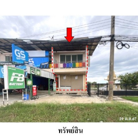 ขายอาคารพาณิชย์ ถนน สายชัยภูมิ-บ้านเขว้า (ทล.225) ตำบล ในเมือง อำเภอ เมืองชัยภูมิ จังหวัด ชัยภูมิ