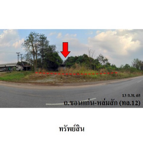 ขายบ้านเดี่ยว ถนน ขอนแก่น-หล่มสัก (ทล.12) ตำบล ดงบัง อำเภอ คอนสาร จังหวัด ชัยภูมิ