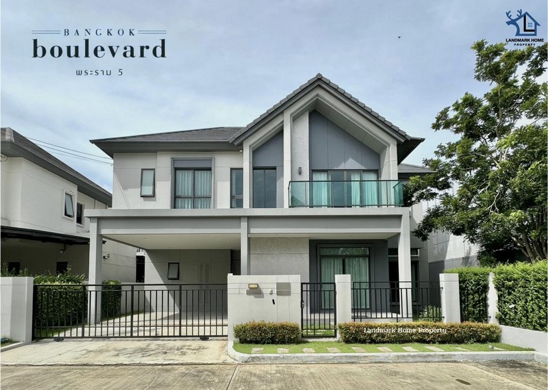 LM24-0204 บางกอกบลูเลอวาร์ด พระราม5 นครอินทร์Bangkok Boulevard Rama 5 ทำเลนครอินทร์ บนถนนอัจฉริยะประสิทธิ์ จาก SC Assetหมู่บ้าน : #บางกอกบลูเลอวาร์ดทำเล : พระราม5พื้นที่ : 65.3 ตร.ว. พื้นที่ใช้สอย 245 ตรม.ฟังก์ชั่น : 4 นอน 4 น้ำ  2 จอดเพียv : 13.9 ล้านบาททิศ: ตะวันออกเฉียงเหนือส่วนกลาง : 30บาท/ตร.ว- เเบบบ้าน VINTEREN PLUS - ประตูหน้าบ้าน digital door log ** แถม เเอร์ทั้งหลัง 9 เครื่อง** แถม ผ้าม่านทั้งหลัง ** Built-in ห้องครัว + ห้องทำงานโถง�