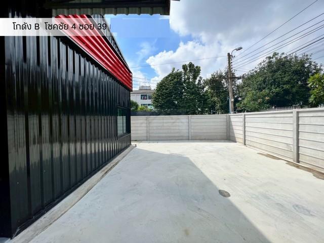 P1906 ให้เช่าโกดังพร้อมออฟฟิศ ย่านลาดพร้าว โชคชัย 4 ซอย 39 เดินทางสะดวก พร้อมเข้าอยู่