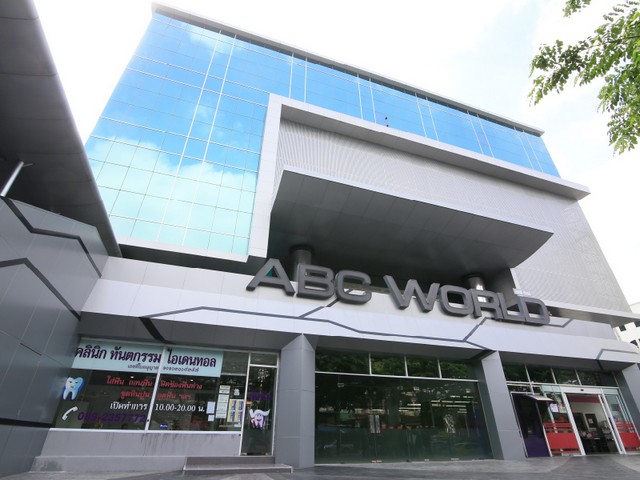 ให้เช่า RENT Office อาคารเอบีซีเวิลด์ ขนาด 1 ไร่ 1 ngan 1 ตร.วา 1 BR 1 น้ำ 20000 BAHT. ใกล้กับ สนามกีฬาหัวหมาก ราคา งามๆ