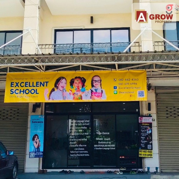 ขาย/ให้เช่าทาวน์เฮาส์ 4 ชั้น ซอยมังกร ทำเป็นที่อยู่ หรือสามารถต่อยอดทำเป็นโรงเรียนกวดวิชาได้