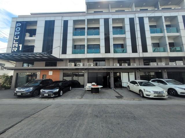 HR 6303 ให้เช่า Home Office 4.5 ชั้น พร้อมโกดัง วิภาวดีรังสิต20 ทะลุรัชดา19 ใกล้ MRT ลาดพร้าว และ รัชดาภิเษก