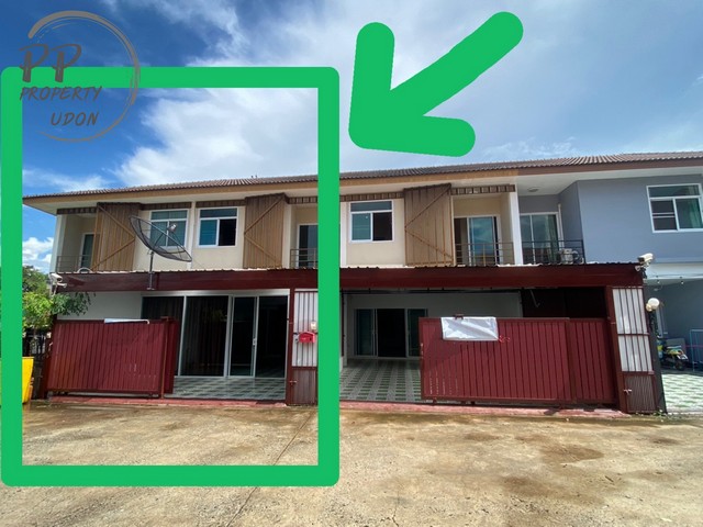  ให้เช่า ทาวน์เฮาส์ 2 ชั้น ตรงข้ามแกรนด์ เพลส รีสอร์ท  (ใกล้ร้านอาหารฟาโรห์เฮาส์) อุดรธานี  พร้อมเข้าอยู่ บรรยากาศดี เงียบสงบ ร่มรื่น มีความเป็นส่วนตัว ไม่วุ่นวาย ใกล้หนองประจักษ์ ใกล้โรงพยาบาลศูนย์อุดร, วีทีแหนมเนือง ,ตลาดสดโพศรี, แมคโครบ้านถ่อน สนามบินเพียง 10 นาที เฟอร์นิเจอร์ แอร์ 3 ห้องนอน 2 ห้องน้ำ 1 ห้องรับแขก ที่จอดรถ 1 คัน  1 ห้องครัว แอร์ 2 ตัว ราคาเช่า 10,000 บาท �
