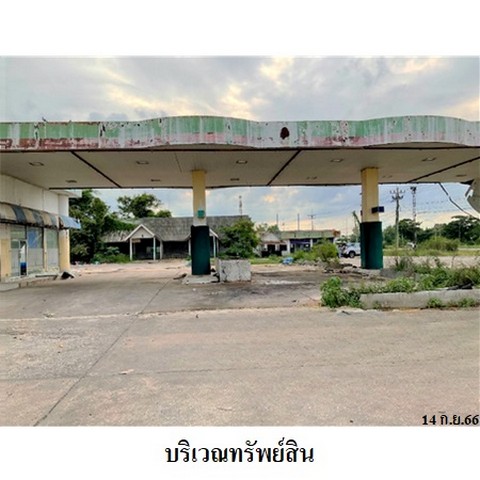   รหัสทรัพย์ (Code ID)  : PMS-4T0942  ราคา  38,847,900    บาท  ▸ เนื้อที่  13 ไร่ 2 งาน 72.0 ตร.ว.   ▸ 1 ห้องนอน 1 ห้องน้ำ    ▸ 20 ที่จอดรถ   บ้านหันไปทางทิศ เหนือ  พิกัดทรัพย์ : https://maps.app.goo.gl/pFEWpcqDyZuHSiH96  สถานที่ใกล้เคียง   ▸ใกล้วัดบึงทับปรางค์  ▸ใกล้สำนักงานขนส่งโชคชัย  ▸ใกล้โรงเรียนโชคชัยสามัคคี    สอบถามเพิ่มเติม / นัดชม โทร. 097-419-5982(พลอย) โทร. 096-932-4624(ออมสิน) Line : @panaya (มี@ด้านหน้า)  ปรึกษาสินเชื่อฟรี One Stop Service ดูแลตั้งแต่ต้นจนจบบริ�