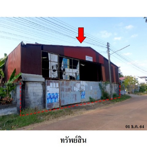   รหัสทรัพย์ (Code ID)  : PMS-3A1034  ราคา   2,304,000    บาท  เนื้อที่ 1 งาน 34.0 ตร.ว.   ▸ 1 ห้องนอน 1 ห้องน้ำ    ▸ 1 ที่จอดรถ   บ้านหันไปทางทิศ ตะวันออก   พิกัดทรัพย์ : https://maps.app.goo.gl/beEZYXjALgCtjnXq9  สถานที่ใกล้เคียง   ▸ใกล้ตลาดสดเทศบาลตำบลนาหว้า ▸ใกล้วัดพระธาตุประสิทธิ์ ▸ใกล้ที่ว่าการอำเภอนาหว้า  ▸ใกล้วัดพระธาตุประสิทธิ์    สอบถามเพิ่มเติม / นัดชม โทร. 097-419-5982(พลอย) โทร. 096-932-4624(ออมสิน) Line : @panaya (มี@ด้านหน้า)  ปรึกษาสินเชื่อฟรี 