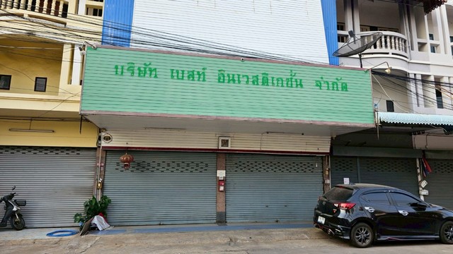 ขายอาคารพาณิชย์ทำเลสวย ใกล้เซ็นทรัลขอนแก่นที่ตั้ง : ตำบลในเมือง อำเภอเมือง จังหวัดขอนแก่น 40000รายละเอียด-ตึกแถว 2 คูหา -เหมาะสำหรับทำร้านกาแฟ ร้านอาหาร โฮสเทล คลินิกต่างๆ ร้านคัดผม ฯลฯ-เดินทางสะดวกทั้งขึ้นเหนือลงใต้สถานที่ใกล้เคียง -เซ็นทรัลขอนแก่น-มหาวิทยาลัยขอนแก่นฝั่งประตูศรีฐาน-สนามบินขอนแก่น-บิ๊กซีขอนแก่น-ศาลหลักเมือง-บึงหนองโคตรราคาขาย 5,500,000 บาทสนใ�