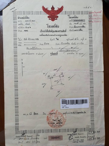 ขายที่ดินทำเลดี ใกล้ห้างเซ็นทรัลนครราชสีมา เนื้อที่ 120 ตารางวา อำเภอเมือง จังหวัดนครราชสีมา#รายละเอียดและที่ตั้งทรัพย์-ที่ดินถมแล้วขนาด 120 ตารางวา ในโครงการจัดสรร -ตั้งอยู่ตำบลจอหอ อำเภอเมือง จังหวัดนครราชสีมา-ใกล้ห้างโลตัสจอหอ-ใกล้ห้างโกลบอลเฮ้าส์-ใกล้ห้างเซ็นทรัลนครราชสีมา-ใกล้มหาวิทยาลัยวงษ์ชวลิตกุล-ที่ดินถมแล้ว มีรั้วคอนกรีต ระบบน้ำประปา ไฟฟ้า แ�