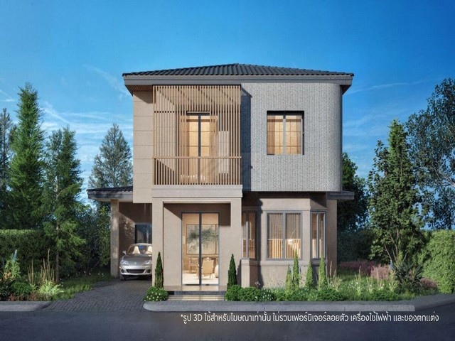 ขายบ้านเดี่ยว 2 ชั้น 78 ตรว. ทองสถิตย์วิลล่า รามอินทรา 34 รีโนเวทใหม่ทั้งหลัง สไตล์ Modern Tropical-Industrial ใกล้รถไฟฟ้า ใกล้ทางด่วน *** ราคาขาย 10.5 ล้านบาท  ติดต่อ::  ชยา โทร/ID Line:: 0942823961   Link Line:: https://line.me/ti/p/3xFA1An8Kcรหัส# T26-096บ้านเดี่ยว 2 ชั้น ทองสถิตย์วิลล่า รามอินทรา 34 รีโนเวทใหม่ทั้งหลัง สไตล์ Modern Tropical-Industrialเนื้อที่ 78 ตร.ว. พื้นที่ใช้สอย 189 ตร.ม.4 ห้องนอน 3 ห้องน้ำ 2 ที่จอดรถบ้านสวยพร้อมอยู่ ไม่ต้องเสียเวลาแต่งเ�