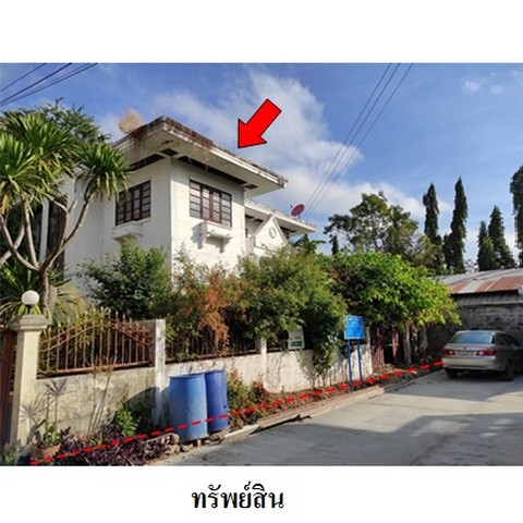   รหัสทรัพย์ (Code ID)  : PMS-8Z7650  ราคา   2,585,000    บาท  ▸ เนื้อที่  67.0 ตร.ว.   ▸ 4 ห้องนอน 4 ห้องน้ำ    ▸ 1 ที่จอดรถ   บ้านหันไปทางทิศ ใต้    พิกัดทรัพย์ : https://maps.app.goo.gl/oc1ggzQdru19K4uu7  สถานที่ใกล้เคียง   ▸ใกล้ศูนย์กระจายสินค้า 7-11 (CDC นครราชสีมา),   ▸ใกล้โรงเรียนมารีย์ยักษ์  ▸ใกล้ตลาดแม่กร ดอนขวาง,   ▸ใกล้โรงเรียนวัดดอนขวาง และวัดดอนขวาง    สอบถามเพิ่มเติม / นัดชม โทร. 097-419-5982(พลอย) โทร. 096-932-4624(ออมสิน) Line : @panaya (มี@ด้านหน้า)  ปรึก�