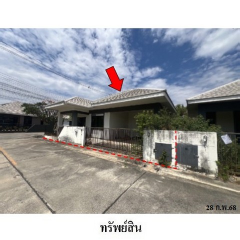   รหัสทรัพย์ (Code ID)  : PMS-HL0320  ราคา   2,772,000    บาท  ▸ เนื้อที่  64.5 ตร.ว.   ▸ 3 ห้องนอน 2 ห้องน้ำ    ▸ 1 ที่จอดรถ   บ้านหันไปทางทิศ ใต้   พิกัดทรัพย์ : https://maps.app.goo.gl/K2fZLhaLC4sULdxU6  สถานที่ใกล้เคียง   ▸ใกล้โรงเรียนบ้านหนองตาคง   ▸ใกล้มหาวิทยาลัยเทคโนโลยีราชมงคลวิทยาเขตอีสาน    สอบถามเพิ่มเติม / นัดชม โทร. 097-419-5982(พลอย) โทร. 096-932-4624(ออมสิน) Line : @panaya (มี@ด้านหน้า)  ปรึกษาสินเชื่อฟรี One Stop Service ดูแลตั้งแต่ต้นจนจบบริษัท ปณยาคิด�