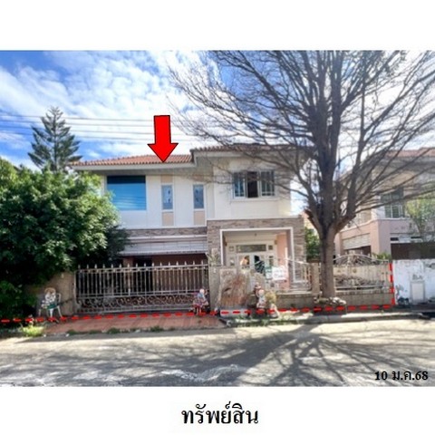 ขายบ้านเดี่ยวโครงการ วิลล่า พาร์ค ถ.สายเลี่ยงเมืองนครราชสีมา (นม.1111) ตำบล หัวทะเล อำเภอ เมืองนครราชสีมา จังหวัด นครราชสีมา