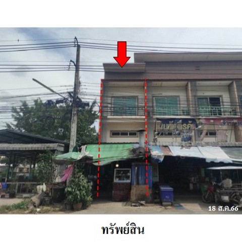   รหัสทรัพย์ (Code ID)  : PMS-SL0011  ราคา   3,160,500    บาท  ▸ เนื้อที่  20.0 ตร.ว.   ▸ 2 ห้องนอน 2 ห้องน้ำ    ▸ 1 ที่จอดรถ   บ้านหันไปทางทิศ เหนือ  พิกัดทรัพย์ : https://maps.app.goo.gl/1WNRfZh31jCy8umw5  สถานที่ใกล้เคียง   ▸ใกล้วัดราชสีมาราม  ▸ใกล้โรงเรียนราชสีมาวิทยาลัย  ▸ใกล้สหกรณ์การประมูล    สอบถามเพิ่มเติม / นัดชม โทร. 097-419-5982(พลอย) โทร. 096-932-4624(ออมสิน) Line : @panaya (มี@ด้านหน้า)  ปรึกษาสินเชื่อฟรี One Stop Service ดูแลตั้งแต่ต้นจนจบบริษัท ปณยาคิดดี �