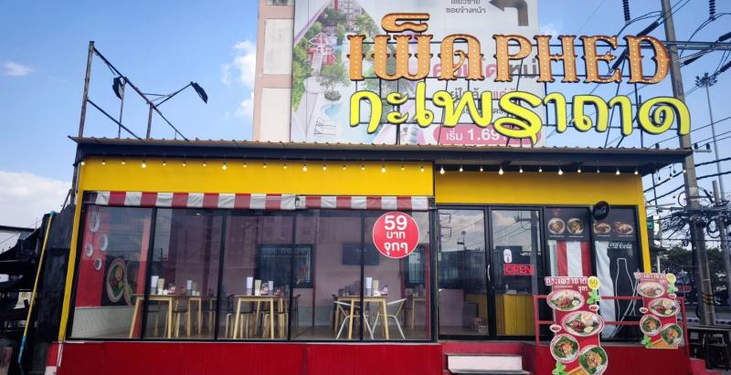 &nbsp;#หากสนใจโทร 098-909-3656&nbsp;#นัดดูสถานที่ได้ตลอด ร้านยังเปิดบริการ ทุกวัน 12โมง ปิด5ทุ่มเซ้งด่วน 120,000 บ ร้านอาหาร&nbsp; #สาขามอธรรมศาสตร์&nbsp; พร้อมอุปกรณ์ทั้งหมด- หัวมุมเด่นมากกตรงข้ามร้านย่างเนยประตูเชียงราก 2-สามารถเปลี่ยนประเภทอาหารได้&nbsp;#เซ้งเฉพาะของ 80,000 บ เปิดร้านใหม่ได้เลย&nbsp;- วางโต๊ะได้มากกว่า 10 โต๊ะ และมีห้องเก็บของ&nbsp;ให้อุปกรณ์ทั้งหมด #พร้อมขายต่อได้เลยทันที1. แอร์�