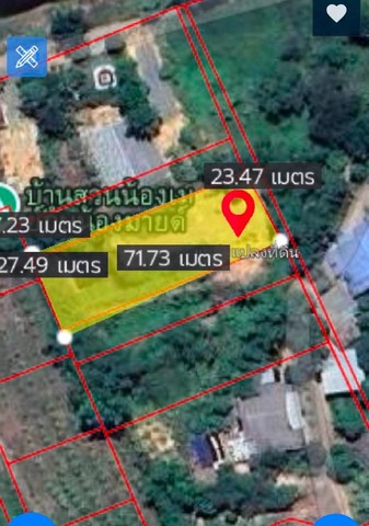 #ขายด่วนขายเร็ว #เน้นราคาถูก#ขายที่ดินพนัสนิคมชลบุรีราคาถูก???? ที่ดินราคาดี หายากมากในพนัส!???? หัวถนน อ.พนัสนิคม จ.ชลบุรี✅ เนื้อที่ 1 ไร่ 8 ตร.วา ‼️เพียง 800,000 บาท         ฟรีค่าโอน ✴️เหมาะมากสำหรับ✅ ปลูกบ้านพักอาศัย✅ บ้านสวน บรรยากาศร่มรื่น✅ อยู่ในแหล่งชุมชน เดินทางสะดวก????ถ.สารธณะประโยชน์  6 เมตร ????ที่ดินห่างถ.สาธารณะ  6  เมตร???? ห่างตัวเมืองพนัสเพียง 14 กม.???? ห่าง รพ.พนัส 15 กม.✴️�