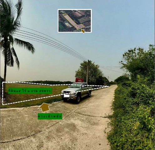 ขายที่ดินแบ่งเริ่ม 1ไร่ 533,000บ. ผ่อนได้ ถนนคอนกรีตหน้าหลัง เลียบแม่น้ำปิง ต.หนองยวง อ.เวียงหนองล่อง ลำพูน*** แบ่งขายเป็นไร่ ไร่ละ 533,000 บาท รวมโอนหรือขายเหมาทั้งหมดก็ต่อรองราคาพิเศษได้ตรว.ล่ะ 1300 บาท (โดยประมาณ)พิเศษจ่าย 50% สามารถผ่อนสบายๆต่อได้ 1ปีเดือนละ 2หมื่น (โดยประมาณ)***ขายที่ดิน วิวดอยอินทนนท์ ถ.เลียบแม่น้ำปิง อ.เวียงหนองล่อง จ.ลำพูนที่ตั้ง : ที่ดิน ต.หนองยวง อ.เวีย