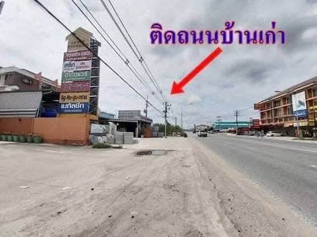 #ประกาศVายร้านวัสดุก่อสร้าง ให้ของทั้งหมดที่มีในร้านเลยครับ  (เขตพานทอง ติดริมถนนใหญ่)-แปลงแรก 1ไร่  /2 งาน  45ตารางวา-แปลงที่2/ 1 งาน 21 ตารางวารวม   1  ไร่  3  งาน  66  ตารางวา-ราคา 35 ล้านบาท ราคานี้ต่อรองได้ครับ -แถมฟรี รถโฟล์คลิฟท์ 2 คัน-แถมฟรีรถ 6 ล้อ 2 คั-แถมฟรีรถเฮี๊ยบ1 คัน-สต๊อกสินค้าให้หมดพร้อมเครน-มีบ้าน????พักคนงานให้ทั้งหมด 8 ห้องค่ะ-มีชั้นดาดฟ้าของตัวอาคารขนาดใหญ่เป็นห้
