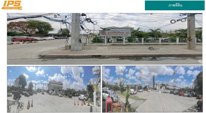 ขายที่ดิน ประตูน้ำพระอินทร์ ทำเลศักยภาพ เหมาะสำหรับอุตสาหกรรมและคลังสินค้าที่ตั้ง : ต.คลองหนึ่ง อ.คลองหลวง จ.ปทุมธานี  12120พิกัด : https://maps.app.goo.gl/bs5NjCdyiSc9A9Fu5ขนาดที่ดิน-เนื้อที่รวม 76-2-14.3 ไร่-โฉนดที่ดิน 1 แปลง-กรรมสิทธิ์: บมจ.อิตาเลียนไทยรายละเอียดสิ่งปลูกสร้างภายในอาคารโรงงานศูนย์ซ่อมเครื่องจักรโกดังเก็บสินค้าเหมาะสำหรับ-โรงงานอุตสาหกรรม-คลังสินค้า / ศูนย์กระจายสินค้า-ธุ