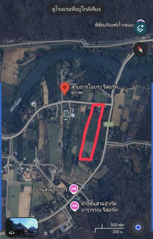 # ขายบ้านพร้อมที่ดิน แปลงสวย พร้อมสวนส้มโอ–มะกรูด โอกาสดีสำหรับอยู่อาศัย ลงทุน หรือพัฒนาเป็นธุรกิจ# รายละเอียดทรัพย์ - บ้านพร้อมที่ดิน เนื้อที่ 19 ไร่ 2 งาน 12.4 ตารางวา (ขายยกแปลง) # ที่ตั้ง: บ้านหนองขอน ตำบลลุ่มสุ่ม อำเภอไทรโยค จ.กาญจนบุรี - เอกสารสิทธิ์: โฉนด น.ส.4 ครุฑแดง - ติดถนนทางหลวงชนบท เดินทางสะดวก เข้า–ออกง่าย - บ่อบาดาล 1 บ่อ - สระน้ำเพื่อการเกษตร 1 สระ - พื้นที่น�