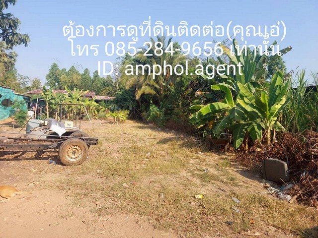 ขายที่ดิน ต.แก่งดินสออ.นาดี จ.ปราจีนบุรี* เนื้อที่ 63 ตารางวา* ราคา 550,000 บาท* อยู่ในชุมชน มีเพื่อนบ้าน* ที่ดินถมแล้ว* หน้าโรงเรียนบ้านท่าสะตือ * ที่ดินสวย เข้าออกได้หลายทาง* ถนนสาย ทุ่งโพธิ์-กบินทร์บุรี* ห่างจากถนนสายโคราช-ปักธงชัย 13 กิโลเมตร*อากาศดีมาก ที่สวย*ใกล้อ่างเก็บน้ำห้วยโสมง 10 กิโลเมตร*ราคานี้หายาก สนใจติดต่อ คุณเอ๋ 085-2849656id: amphol.agent