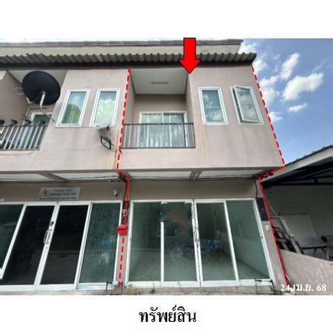   รหัสทรัพย์ (Code ID)  : PMS-SL0093  ราคา   1,348,300    บาท  ▸ เนื้อที่  13.5 ตร.ว.   ▸ 2 ห้องนอน 2 ห้องน้ำ    ▸ 1 ที่จอดรถ   บ้านหันไปทางทิศ ใต้   พิกัดทรัพย์ : https://maps.app.goo.gl/WuAZiMFjbDgvxm1JA  สถานที่ใกล้เคียง   ▸ใกล้ศูนย์กระจ่ายสินค้า ซีพี  ▸ใกล้โรงพยาบาลหัวทะเล,   ▸ใกล้โรงเรียนมารีย์รักษ์ นครราชสีมา   ▸ใกล้ตลาดดอนขวาง   สอบถามเพิ่มเติม / นัดชม โทร. 097-419-5982(พลอย) โทร. 096-932-4624(ออมสิน) Line : @panaya (มี@ด้านหน้า)  ปรึกษาสินเชื่อฟรี One Stop Service ด�