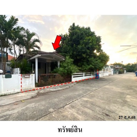   รหัสทรัพย์ (Code ID)  : PMS-HL0492  ราคา   1,742,700    บาท  ▸ เนื้อที่  53.0 ตร.ว.   ▸ 3 ห้องนอน 2 ห้องน้ำ    ▸ 1 ที่จอดรถ   บ้านหันไปทางทิศ เหนือ  พิกัดทรัพย์ :  https://maps.app.goo.gl/6N11oAckaH6nKLDm7  สถานที่ใกล้เคียง   ▸ใกล้ตลาดโอเอ็มไนท์ มาร์เก็ต  ▸ใกล้โรงเรียนบ้านหนองตาคง   ▸ใกล้โรงเรียนสารสาสน์วิเทศโคราช       สอบถามเพิ่มเติม / นัดชม โทร. 097-419-5982(พลอย) โทร. 096-932-4624(ออมสิน) Line : @panaya (มี@ด้านหน้า)  ปรึกษาสินเชื่อฟรี One Stop Service ดูแลตั้งแต่ต้นจ