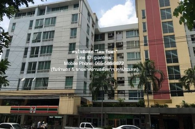 CONDOMINIUM Ratchada City Condo 2 41SQ.METER 1Bedroom1น้ำ 2199999 บ. ทรัพย์สวย เป็นคอนโดที่มีห้องขนาดใหญ่ พร้อมอยู่ที่ตกแต่งได้แบบเรียบหรู ตั้งอยู่ในทำเลที่ตั้งอยู่ท่ามกลางสิ่งอำนวยความสะดวกในทุกมิติ