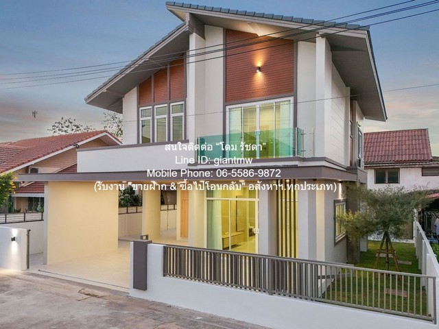 ขายบ้านเดี่ยว 2 ชั้น รีโนเวทใหม่ ในโครงการ ใกล้ ร.พ.ขอนแก่น 63.7 ตร.ว. 180 ตร.ม. 3 น 2 น้ำ 2 จอดรถ ราคา 3,890,000 บาท (โอนฟรี)  