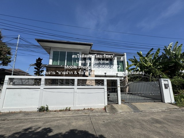 ขายบ้านเดี่ยว 2 ชั้น ในโครงการ ซ.พัฒนาการ ใกล้ MRT หัวหมาก 54 ตร.ว. 185 ตร.ม. 4 น 3 น้ำ 6 จอดรถ ราคา 10,500,000 บาท