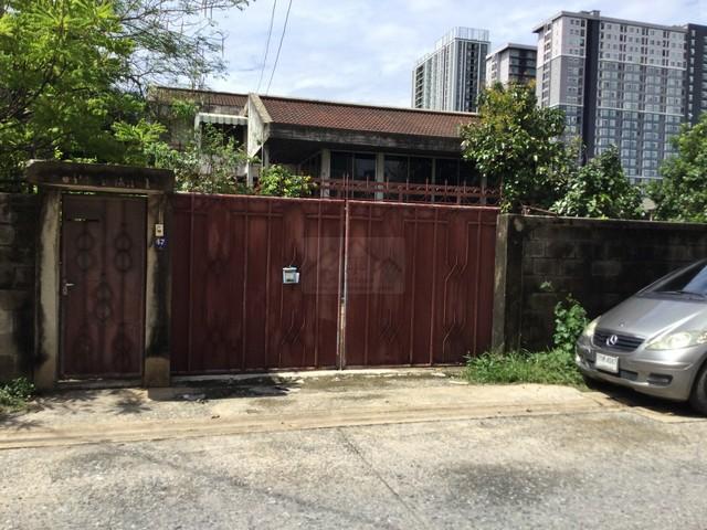 HS 1801 ขายบ้านพร้อมที่ดิน 231 ตร.วา ย่านบางซื่อ ซอยกรุงเทพนนท์ 27 ใกล้ MRTบางซ่อน