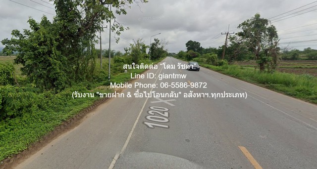 ขายที่ดินเปล่า 19-2-8 ไร่ (ติดทางหลวง 1020) อ.เมืองเชียงราย จ.เชียงราย (ใกล้รถไฟความเร็วสูง) ราคา 23,424,000 บาท 