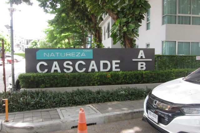 ขายคอนโดมิเนียม เนทูเรซ่า แคสเคด พัทยาเหนือ บางละมุง ชลบุรี