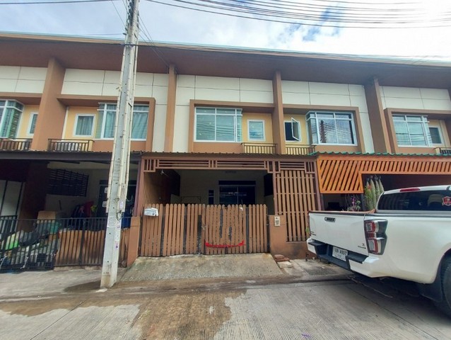 ขาย ทาวน์เฮาส์  หมู่บ้านร่มไม้ 2 ถนนห้วยปราบ-เทิดพระเกียรติ ศรีราชา ชลบุรี