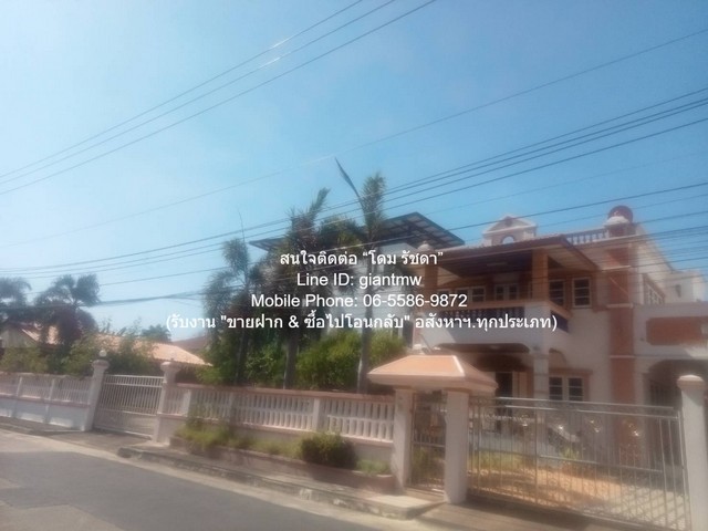 บ้าน ขายบ้านเดี่ยว 2 ชั้น (ซ.เพชรเกษม 63 – ตรงข้าม ถ.พุทธมณฑลสาย 2) บนที่ดิน 71.6 ตร.ว. 3 น 3 น้ำ 2 จอดรถ 3 Bedroom 3 ห้องน้ำ 6400000 บ. ใกล้กับ The Mall บางแค & MRT หลักสอง ราคานี้คุ้มมาก กรุงเทพ