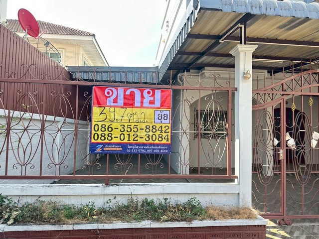  ขายทาวน์เฮ้าส์ 2 ชั้น 39.7 ตารางวา ซอยโชคชัยสี่ ซอย14 แยก3  หมู่บ้านมหาลาภ  โชคชัย4   ลาดพร้าว   ZT877 