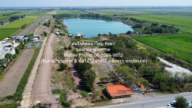 พื้นที่ดิน ขายที่ดิน+สิ่งปลูกสร้าง ธัญบุรี รังสิตคลอง 14 76-1-15.4 ไร่ ราคา 59 ล้านบาท (765,000 บาท/ไร่)  59000000 บาท.   คุ้มทั้งอยู่คุ้มทั้งลงทุน นครนายก   