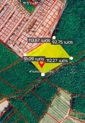 ขายด่วน ที่ดินสวนยางพารา 6 ไร่ อำเภอนิคมพัฒนา จังหวัดระยอง  แบ่งโฉนดออก 5 แปลง ทำเลดี ติดหมู่บ้านจัดสรร 