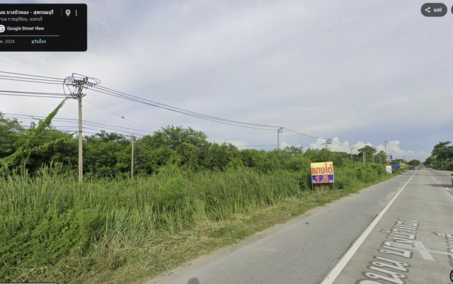 ขายที่ดินไทรน้อย ติดถนน ขนาด 12ไร่2งาน27ตรว ไร่ละ 6 ลบ ค่าโอนคนล่ะครึ่ง สนใจโทร 0958195559ขายที่ดินไทรน้อย ติดถนน ขนาด 12ไร่2งาน27ตรวราคา 6,000,000 ล้านบาท ต่อไร่ ค่าโอนคนละครึ่ง อำเภอไทรน้อย  แขวง ราษฎร์นิยม อ.ไทรน้อย จ.นนทบุรี 11150คุณอุ๋ยTEL           :  0955535995                  :  0958195559  (แอดเบอร์ขึ้นไลน์เลยค่ะ) ทักได้ตลอด24ชมLINE : @infinitycondoFACEBOOK : @Infinityrichrealestate.co.tldemail : Infinityrich.realestate@gmail.com www.Infinityrichrealestate.com賽諾伊（Sai Noi）路邊地塊出售，面積12萊2岸27平方哇（rai 2 ngan 27 square wah