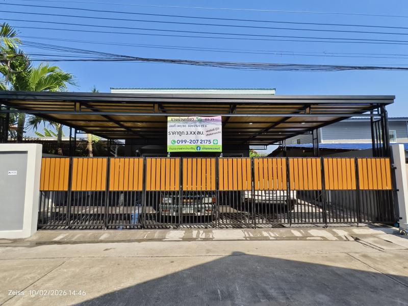 ขายบ้านเดี่ยว2ชั้น โฉนด 56 วา ซอยลำลูกกา 3 ซอยจามร23ข. ใกล้สถานีรถไฟฟ้าคูคต ใกล้ รีโนเวทใหม่ทั้งหลังที่ตั้ง : ซอยลำลูกกา3 ตำบลคูคต อำเภอลำลูกกา ปทุมธานี https://maps.app.goo.gl/3j8ynEjoqfgqayLC6ขนาดที่ดิน : 56 ตร.ว.พื้นที่ใช้สอย : 180 ตร.ม.รายละเอียดซอยจามร 23ข. ใกล้สถานีรถไฟฟ้า คูคต และ สถานี คปอ. -บ้านเดี่ยว 2 ชั้น - โฉนด พร้อมโอน 56 ตรว.- รีโนเวทใหม่ ทั้งหลัง- 3 ห้องนอน 3 ห้องน้ำ- ชั้น1 มีออฟฟิส ห้องทำงานขนา