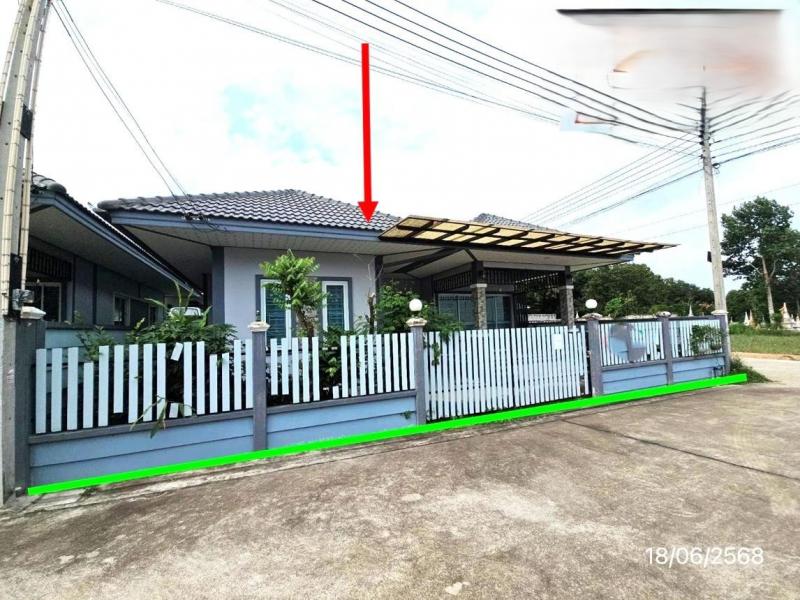 ขายพลอยสตาร์  ถนน สาย 13   อำเภอ นิคมพัฒนา จังหวัด ระยอง