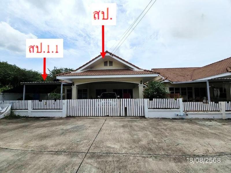 ขาย สว่างอารมย์ ถนน ซอย 10   อำเภอ นิคมพัฒนา จังหวัด ระยอง