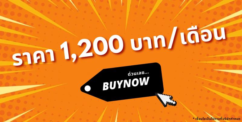 ขาย โปรแกรมโพสต์ขายรถ 50 เว็บ อัตโนมัติ ใช้งานง่าย ประหยัดเวลา