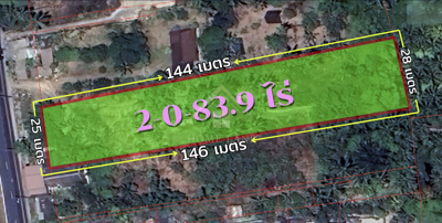 BHL1216ที่ดินเปล่า ถมแล้ว 2-0-83.9 ไร่ ติดถนนใหญ่ ปากพูน นครศรีธรรมราช แปลงสวยที่ตั้ง : ตำบล ปากพูน อำเภอเมืองนครศรีธรรมราช นครศรีธรรมราชรายละเอียด- เนื้อที่ 2-0-83.9 ไร่ หรือ 883.9 ตารางวา- กว้าง 25 เมตร ลึก 146 เมตร- ที่ดินสวยถมแล้ว ติดถนนอ้อมค่าย- ใกล้ตัวเมืองนครศรีธรรมราช- ใกล้ค่ายวชิราวุธ นครศรีธรรมราช- ใกล้สี่แยกน้ำแคบ- ใกล้ม.วลัยลักษณ์- ห่างจากสนามบิน นครศรีธรรมราช 4 กิโล-ทำเล�