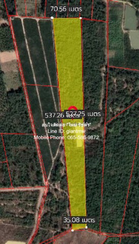 DSL-321สนใจติดต่อ: โดม รัชดา (Exclusive Contract)โทร: 065-586-9872ไลน์ไอดี: 0655869872 หรือ giantmw หรือ @yem0202nFacebook: https://bit.ly/3vdegO8Fanpage: https://bit.ly/488TrlD.ขายที่ดินบ้านทุ่งเคล็ด แก่งกระจาน จ.เพชรบุรี 17-2-96.4 ไร่ (ห่างทางหลวง 3501 800 ม.), ราคา 7.7 ล้านบาท .รายละเอียดทรัพย์: ที่ดินเอกสารสิทธิ์เป็นโฉนด (น.ส.4 จ) เนื้อที่ 17-2-96.4 ไร่ อยู่ในประเภทชนบท และเกษตรกรรม ตั้งอยู่ที่ บ้านทุ่งเคล็ด แก่งกระจาน จ.เพชรบุรี มีวิวภูเขา และมีบ่อน้ำกว้างประมาณ 15