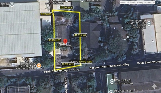   ขายที่ดินทำเลทอง 196 ตร.ว. ซอยปรีดีพนมยงค์ 37 ถนนสุขุมวิท 71 ทะลุเอกมัยซอย 10 ออกซอยทองหล่อ 12 ได้ แปลงสวย รูปสี่เหลี่ยม เหมาะสร้างบ้านหรือโฮมออฟฟิศ     รายละเอียดทรัพย์  ที่ดินเนื้อที่ : 196 ตารางวา ผังที่ดิน: รูปสี่เหลี่ยมผืนผ้าสวย  ทำเล : ซอยปรีดีพนมยงค์ 37 ถนนสุขุมวิท 71 การเดินทาง: เข้า-ออกได้หลายทาง ทั้งถนนสุขุมวิท 71, เอกมัย 10 และทองหล่อ 12    จุดเด่นทำเลศักยภาพ  ตั้งอยู่ในย�