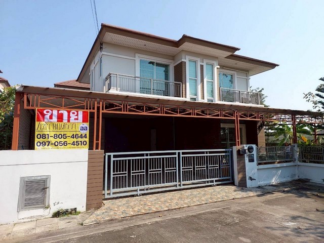 ZW660ขาย/เช่า บ้านเดี่ยวหลังมุม พื้นที่กว้าง 80 ตร.ว.หมู่บ้านเดอะพาร์ค (The Park) บางกระเจ้า-พระราม 2 | จ.สมุทรสาครบ้านสวย สภาพดี พร้อมอยู่ พื้นที่ข้างบ้านกว้างขวาง เหมาะสำหรับครอบครัวที่ต้องการความเป็นส่วนตัวหรือต่อเติมห้องเพิ่มในอนาคตรายละเอียดบ้านที่ตั้ง:199/72 ซ. 14 ต.บางกระเจ้า อ.เมือง จ.สมุทรสาครขนาดที่ดิน: 80 ตารางวา (บ้านหลังมุม)ฟังก์ชันการใช้งาน:3 ห้องนอน | 3 ห้องน้ำห้�