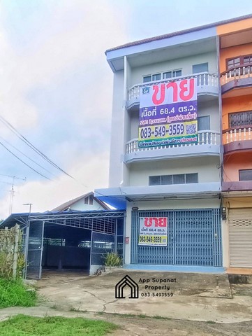#ขาย/เช่าอาคารพาณิชย์​ หลังมุม‼️ทำเลทอง !: ใจกลางแหล่งธุรกิจ กลางเมืองอ่างทอง !...............................**ปรับลดราคา ขาย 2.79 ล้านบาท(ค่าโอนครึ่งๆ)**ให้เช่า 15,000 .บ/เดือน...............................*ราคาถูกกว่าบ้านเดี่ยว จะอยู่อาศัยหรือทำธุรกิจ***ทาสีใหม่ทั้งหลัง**- เนื้อที่ 68.4ตร.ว. 3ชั้นครึ่ง พื้นที่ใช้สอย 350ตร.ม- หน้าตึกกว้าง 4.5เมตร ลึก 16เมตร- มีพื้นที่ส่วนต่อขยายด้านข้างกว้าง ทำประโยชน์​ได้หลากหลาย- �