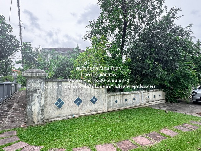 รหัสทรัพย์: DSL-1300 (AHB26-015)สนใจติดต่อ: โดม รัชดา (Exclusive Contract)โทร: 065-586-9872ไลน์ไอดี: 0655869872 หรือ giantmw หรือ @yem0202nFacebook: https://bit.ly/3vdegO8Fanpage: https://bit.ly/488TrlDรับงานขายฝาก//ซื้อไปโอนกลับงานอสังหาฯ.ทุกประเภทพิเศษ: รับซื้อ-ขาย และจัดหารถยนต์มือ 2 ทุกรุ่น & ทุกงบประมาณ.ขายบ้านเดี่ยว 2 ชั้น สไตล์โคโลเนียล ในโครงการหมู่บ้าน ใกล้ทางพิเศษกาญจนาภิเษก (วงแหวนรอบนอกฝั่งใต้) 3 น 2 น้ำ 139 ตร.ว. ราคา 13,200,000 บาท .รายละเอียดทรัพย์: 1. �