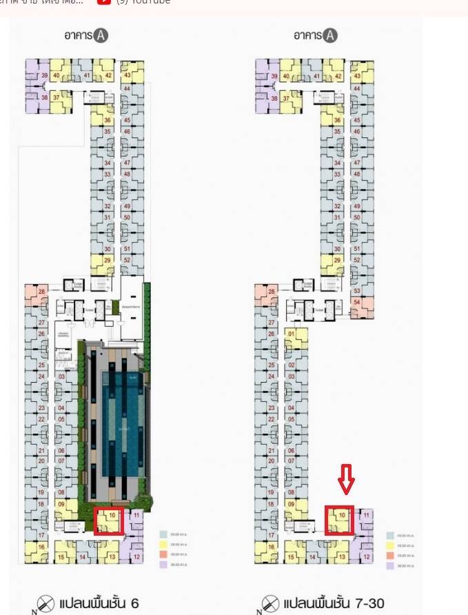 ขายห้องมุม ชั้นสูง วิวสระ ราคาดีสุดในโครงการ! ลุมพินี พาร์ค ปิ่นเกล้า ขาย ลุมพินี พาร์ค ปิ่นเกล้า เพียง 1.79 ล้านบาทอาคาร A ชั้น 21วิวสระว่ายน้ำ ทิศใต้ ลมดี ไม่ร้อนห้องมุม เป็นส่วนตัวมาก (ห้องเปล่า พร้อมตกแต่งเองได้ตามสไตล์)ทาสีใหม่ เก็บงานเรียบร้อยแอร์เครื่องทำน้ำอุ่นผ้าม่านเหมาะทั้ง ซื้ออยู่เอง / ลงทุนปล่อยเช่า ทำเลปิ่นเกล้า ใกล้เซ็นทรัลปิ่นเกล้า เดินทางสะ