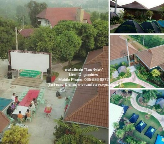 DSL-001/2สนใจติดต่อ: โดม รัชดา (Exclusive Contract)โทร: 065-586-9872ไลน์ไอดี: giantmw หรือ @yem0202nFacebook: https://bit.ly/3vdegO8Fanpage: https://bit.ly/488TrlD.ขายบ้านพักสไตล์รีสอร์ต 10 หลัง พร้อมใบอนุญาต อ.บ้านโฮ่ง จ.ลำพูน 5-2-33.1 ไร่, ราคา 22 ล้านบาท .รายละเอียดทรัพย์:1.) เอกสารสิทธิ์: โฉนด (น.ส.4 จ) ทั้งหมด2.) บ้านพักรายวันสไตล์รีสอร์ต 10 หลัง (ราคา: 750-1,200 บาท, แล้วแต่ช่วงเทศกาล) บนเนื้อที่ 5-2-33.1 ไร่ โดยรีสอร์ตตั้งอยู่ติดทางหลวงหมายเลข 1063.) รีสอร์ตนี้มีบ้าน�